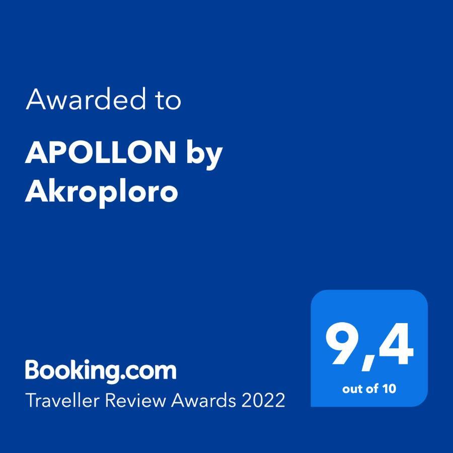 Apollon By Akroploro Pollonia Ngoại thất bức ảnh